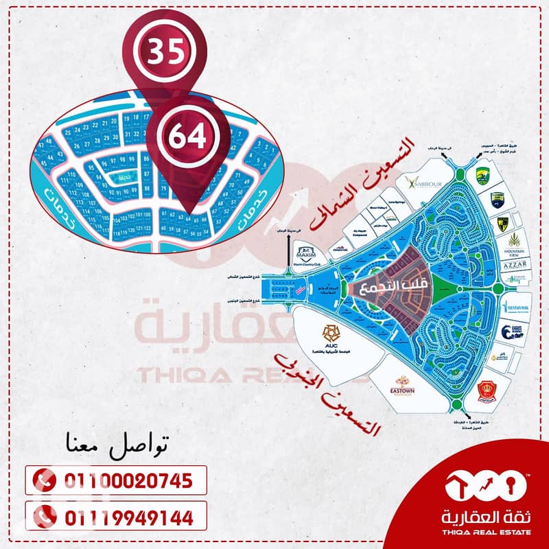3 d01fe96c-0ac6-4c73-88da-bfb5d9b312f4. jpg