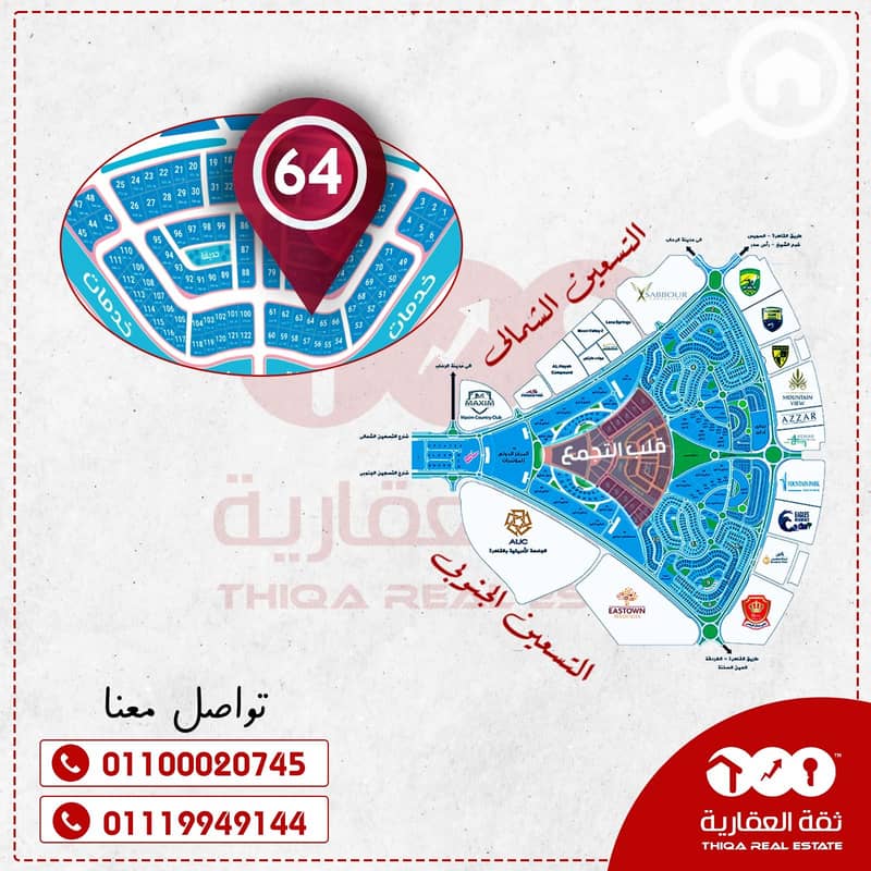 4 d54691b1-ede0-4935-9fdf-773627786915. jpg