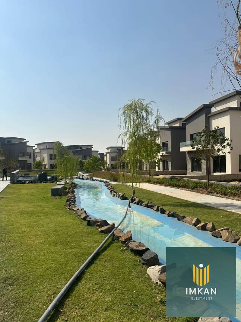 6 WhatsApp Image 2025-10-01 at 5.33. 23 PM (1). jpeg