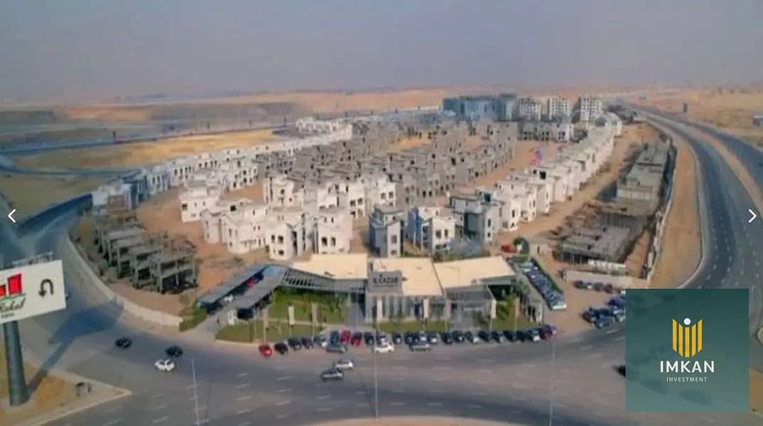 10 WhatsApp Image 2024-03-23 at 10.16. 02 PM. jpeg