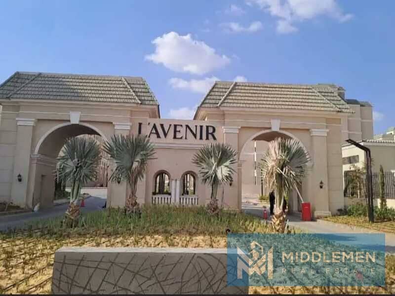 14 IMG-20250810-WA0069. jpg