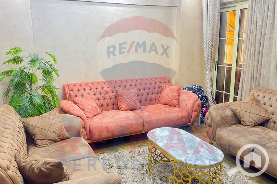 4 WhatsApp Image 2025-10-05 at 11.47. 48 PM (1). JPG