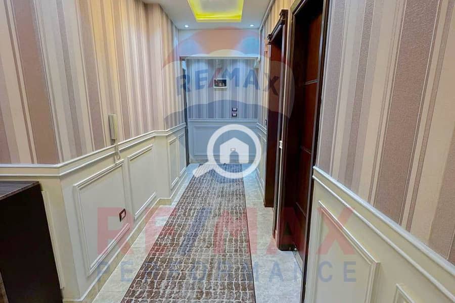 5 WhatsApp Image 2025-10-05 at 11.47. 45 PM. JPG