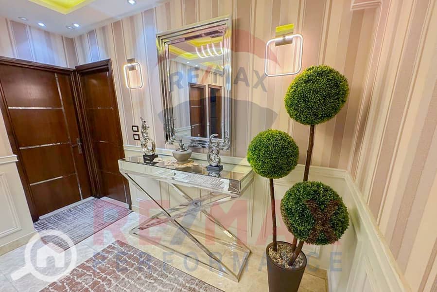 6 WhatsApp Image 2025-10-05 at 11.47. 45 PM (1). JPG