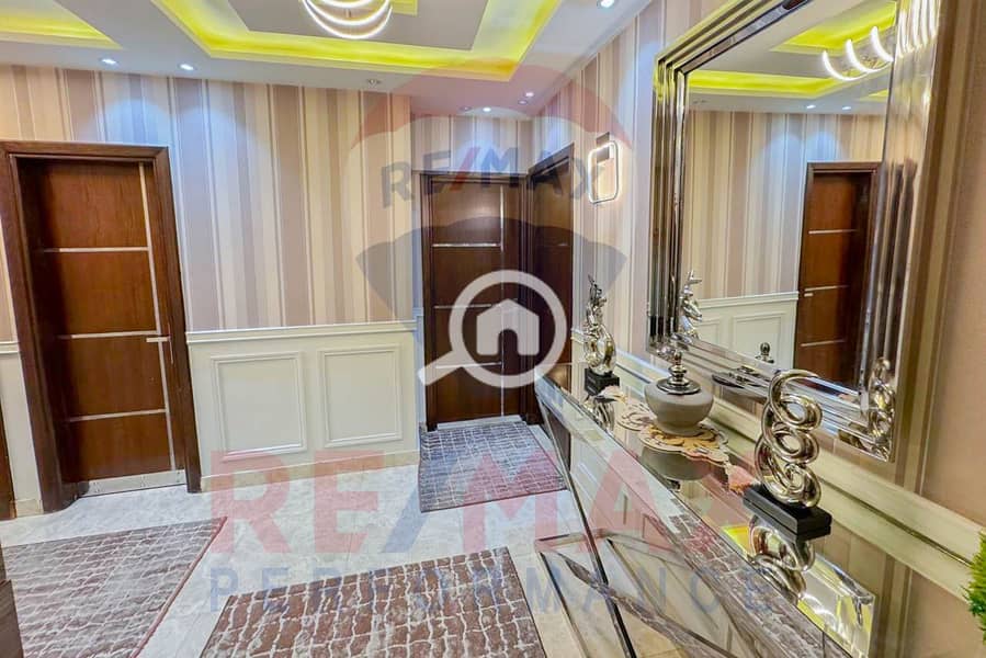 8 WhatsApp Image 2025-10-05 at 11.47. 52 PM (1). JPG