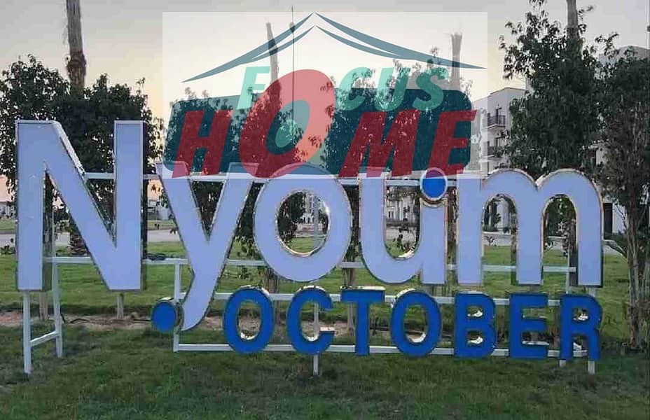 4 IMG-20250922-WA0103. jpg