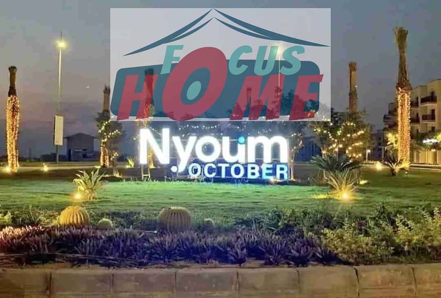 6 IMG-20250922-WA0110. jpg