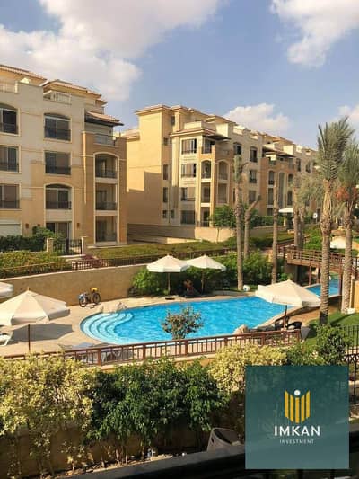3 Bedroom Flat for Sale in Katameya, Cairo - 501139060_2117676868655422_2542203510538725628_n. jpg