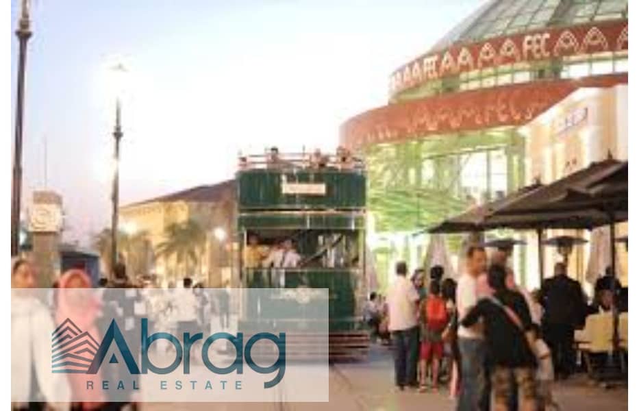 2 download (2). jfif. jpg