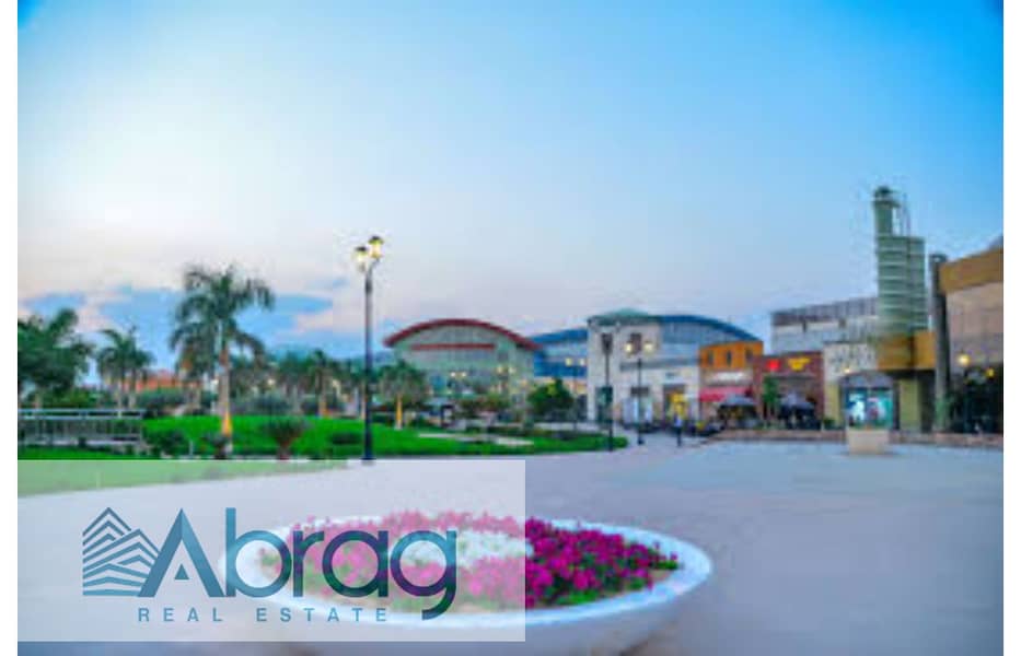 4 download (5). jfif. jpg