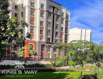 3 Bedroom Flat for Sale in Agami, Alexandria - FB_IMG_1758389489648. jpg