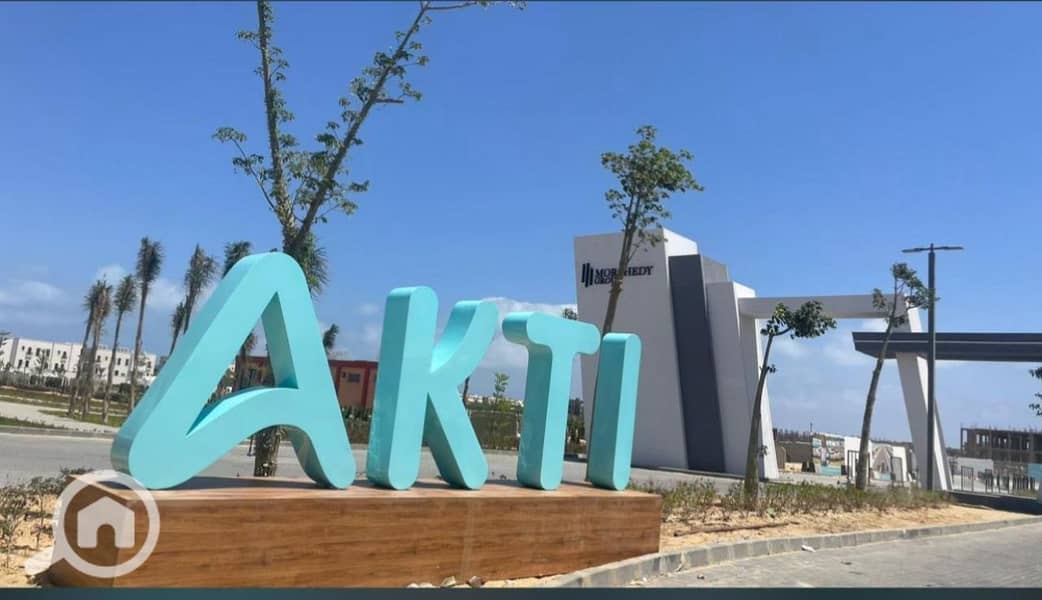 3 WhatsApp Image 2025-07-29 at 12.32. 40 PM (1). jpeg