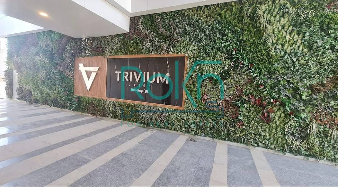 IMG-20250720-WA0073. jpg IMG-20250720-WA0073. jpg