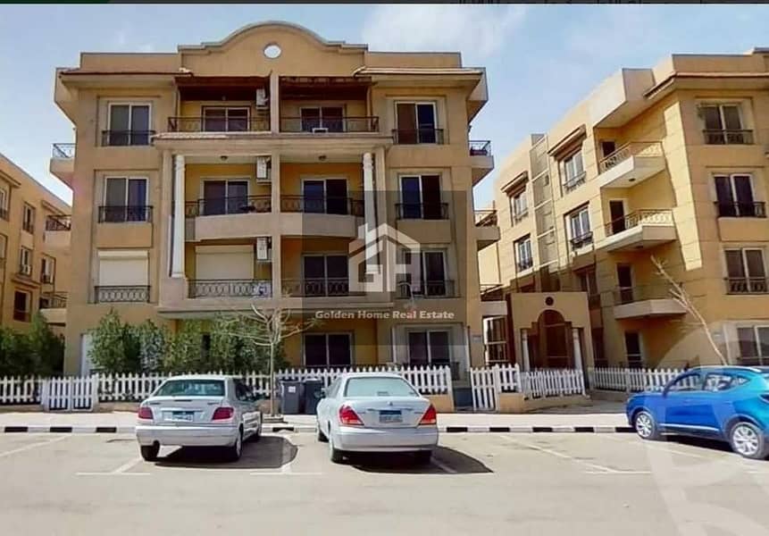 14 صورة واتساب بتاريخ 2025-09-18 في 15.32. 44_e0ecdad3. jpg