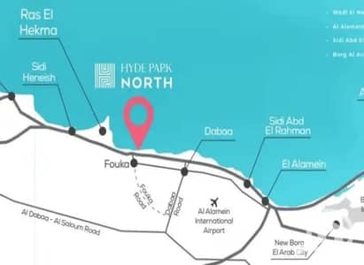 2 Bedroom Chalet for Sale in North Coast, Matruh - IMG-20240717-WA0156. jpg