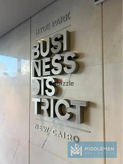 مکتب  للايجار في القاهرة الجديدة، القاهرة - 150703297-800x600. jpg مکتب  للايجار في القاهرة الجديدة، القاهرة - 150703297-800x600. jpg