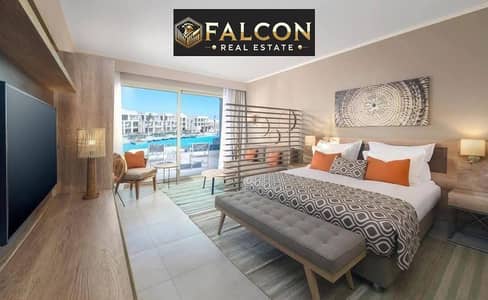 2 Bedroom Chalet for Sale in Soma Bay, Red Sea - f7bfdae1-dc58-4c6b-a840-2ad55a683935. jpg