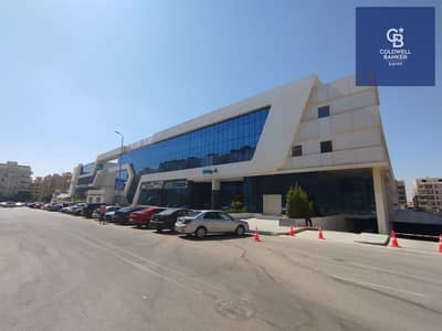 عيادة  للبيع في القاهرة الجديدة، القاهرة - 8f8e7bfc-26a8-42e1-9a45-723adaeac148. jpeg