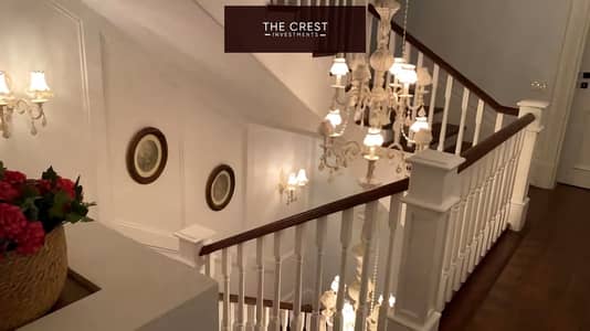 5 Bedroom Townhouse for Sale in Sheikh Zayed, Giza - IMG-20250928-WA0167. jpg