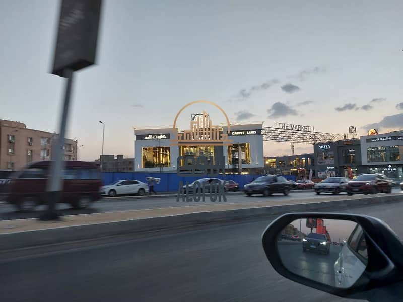 4 IMG-20250215-WA0127. jpg