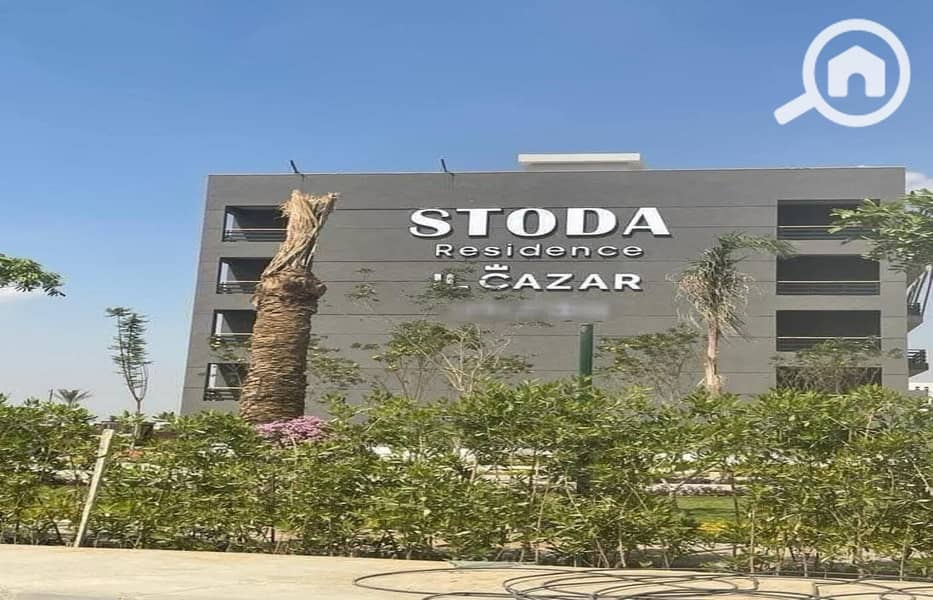 8 WhatsApp Image 2025-05-25 at 1.47. 24 PM (1). jpeg