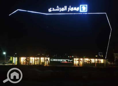 3 Bedroom Apartment for Rent in Mokattam, Cairo - d6ad4035-0086-41d8-b7a2-e06975f80897. jpg