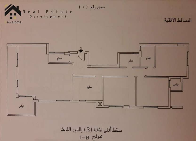 11 IMG-20250523-WA0010. jpg