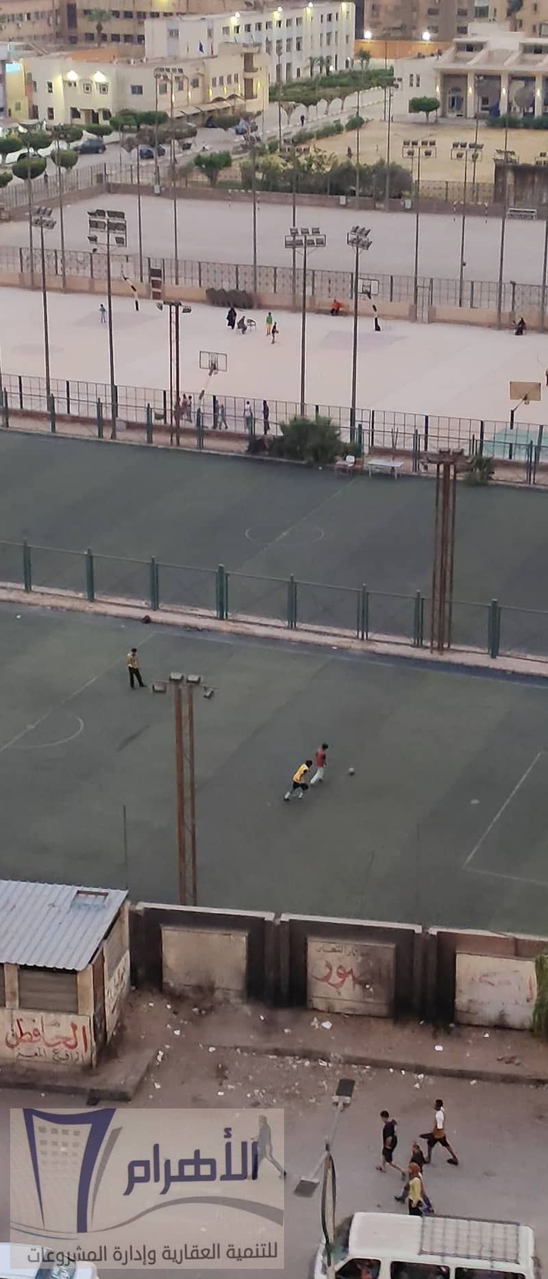 2 557262422_1109110341367166_8773593287376139560_n. jpg