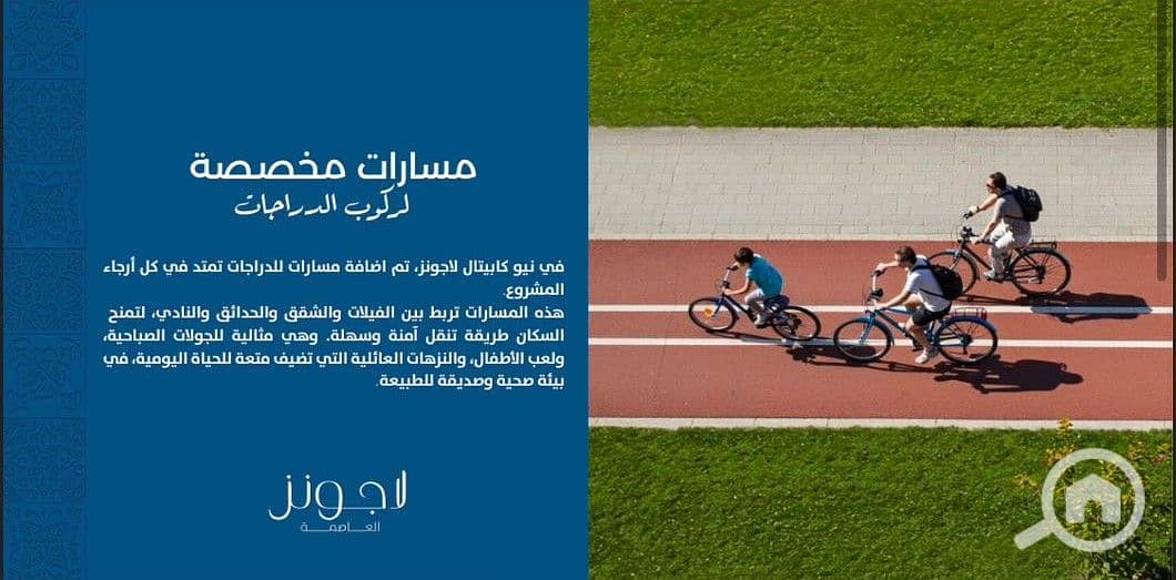 7 WhatsApp Image 2025-10-06 at 13.19. 09_f7a17f1f. jpg