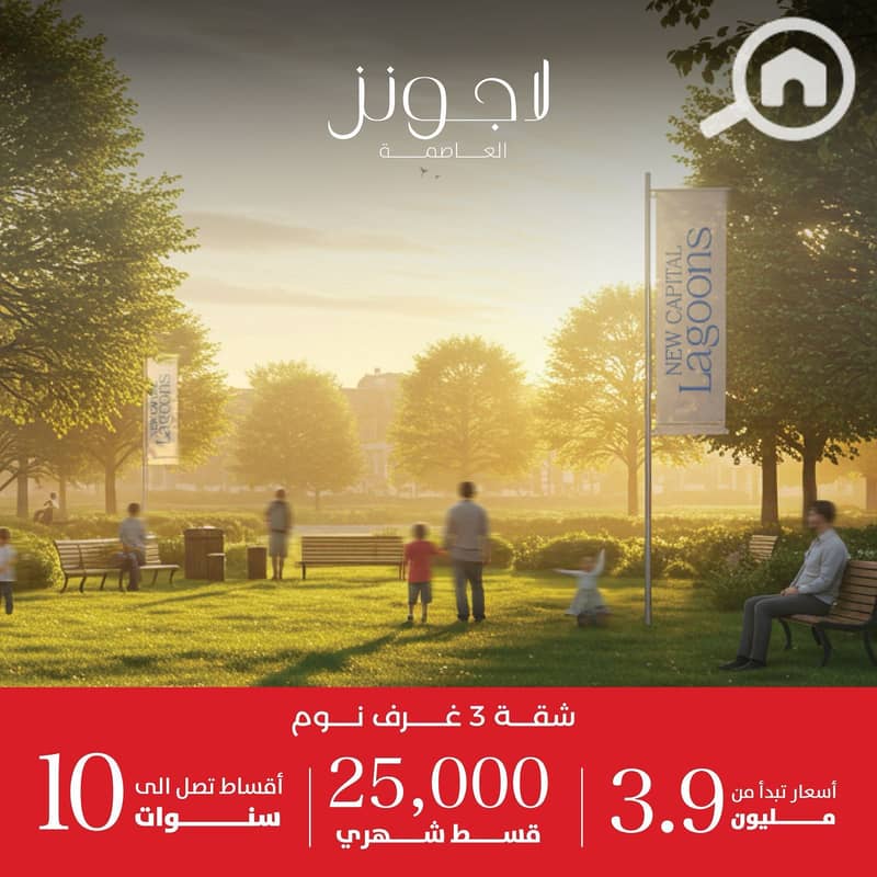 9 WhatsApp Image 2025-10-06 at 13.19. 11_eec2aaaf. jpg