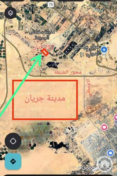 Residential Land for Sale in Sheikh Zayed, Giza - bf860510-a722-4bf0-abb9-3c7165f805cf. jpg