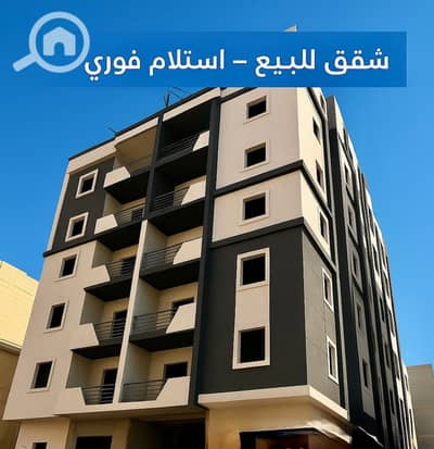 3 Bedroom Apartment for Sale in Hadayek October, Giza - WhatsApp Image 2025-10-07 at 12.39. 12 AM. jpeg