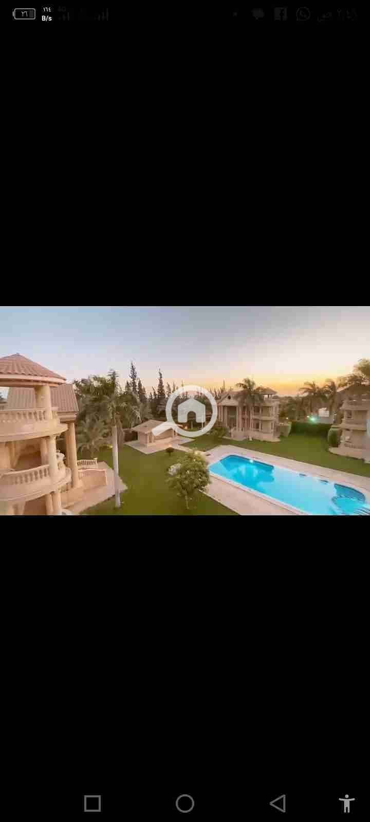 Screenshot_٢٠٢٥١٠٠٧-٠٢٤٩٤٧. jpg
