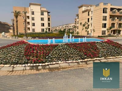 3 Bedroom Apartment for Sale in Katameya, Cairo - 494282859_122138867606779923_1209929917922869242_n. jpg