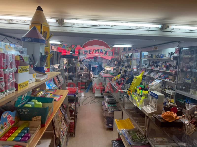 19ee0e2e-0b00-46b5-9ab3-be7d88e3bc33. jpg