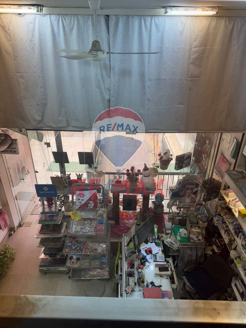 2 6559a7dc-718a-42ac-9e8b-d81d7f4ceb3b. jpg