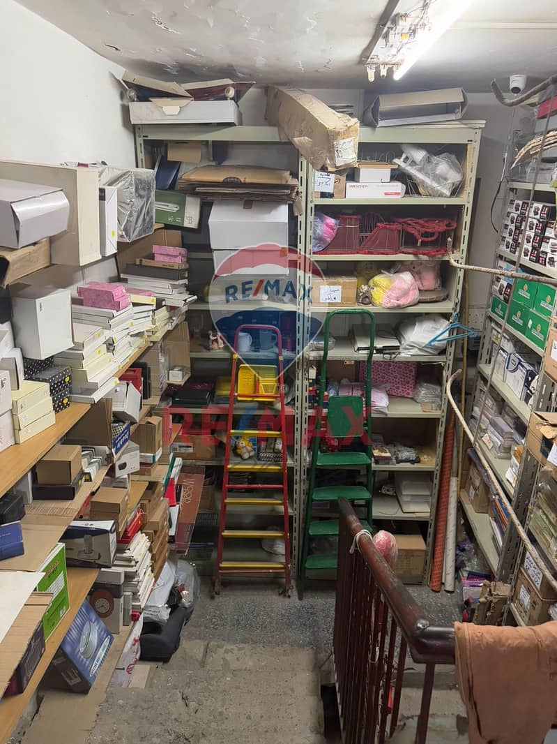 3 4f7c181a-d9f7-488e-b2bc-fbd1cd679948. jpg