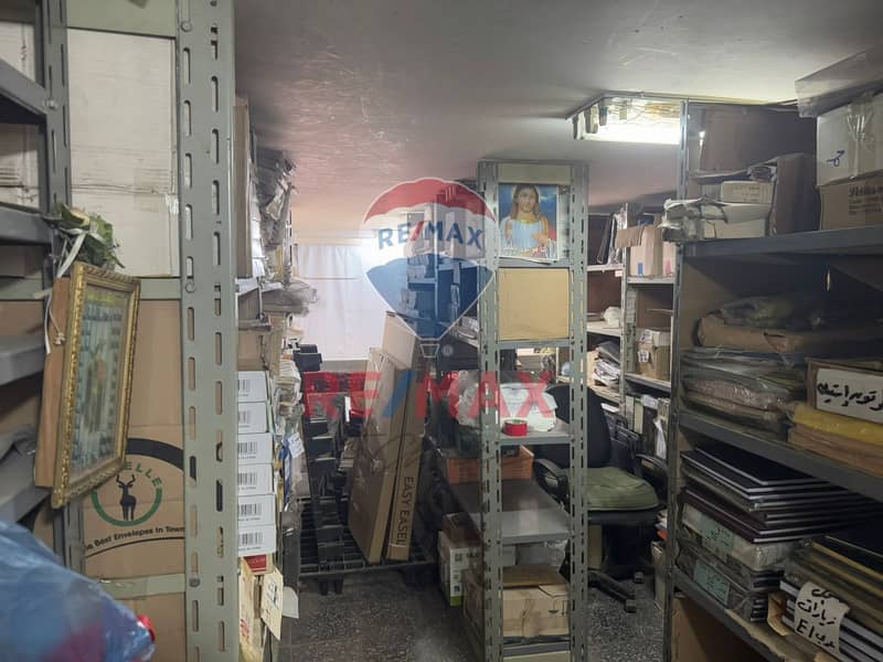 4 1ffc7fa5-4d95-405e-a299-de5640e7a2e5. jpg