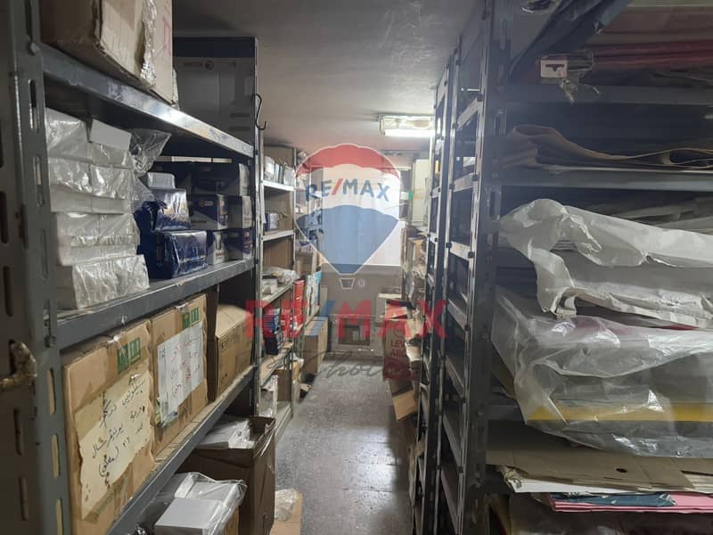 5 db058efe-7332-4b1f-9b7e-b9dc31376283. jpg