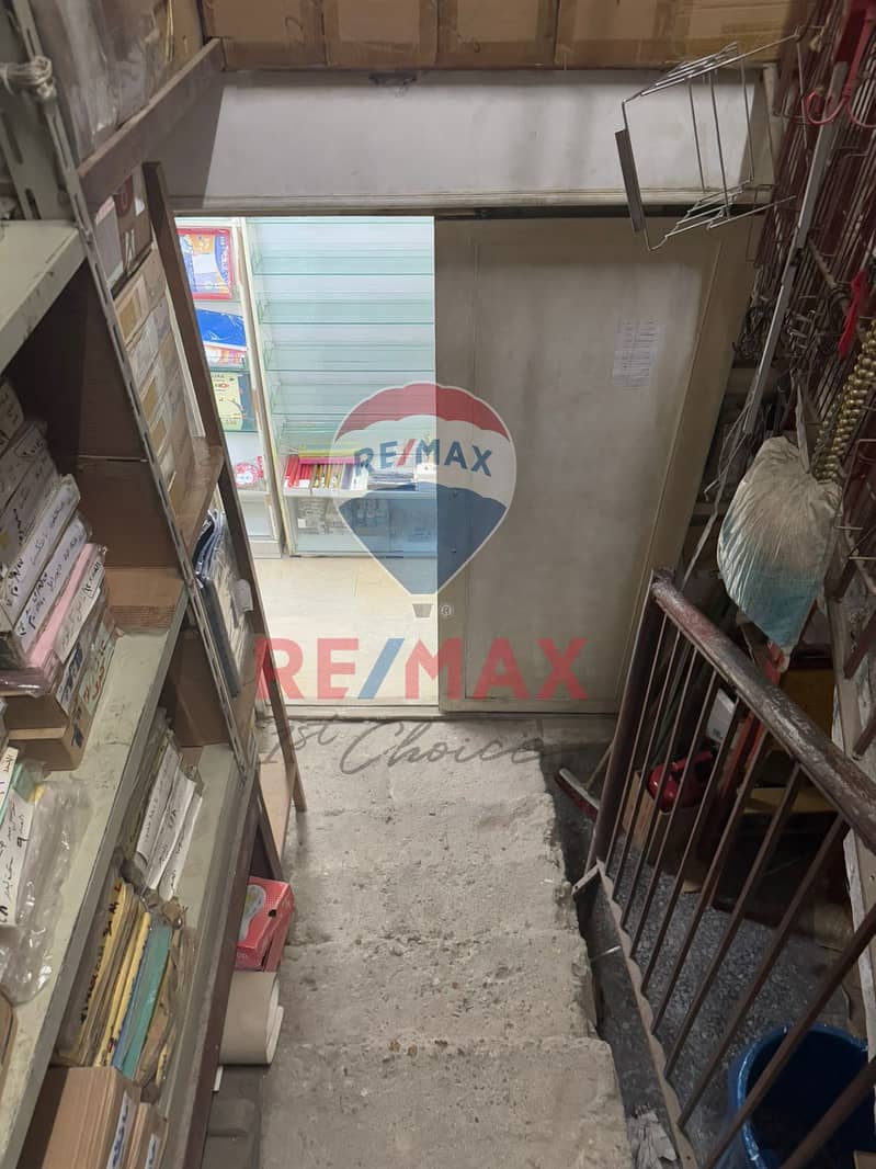 6 e4235b13-9d63-4ee0-ba42-8e508e17ab45. jpg