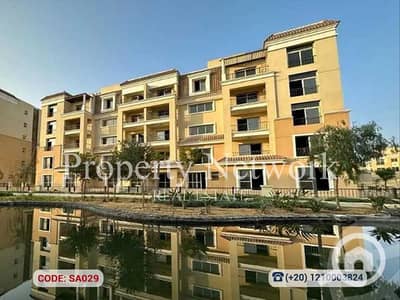 2 Bedroom Flat for Sale in Mostakbal City, Cairo - 001 (1). png
