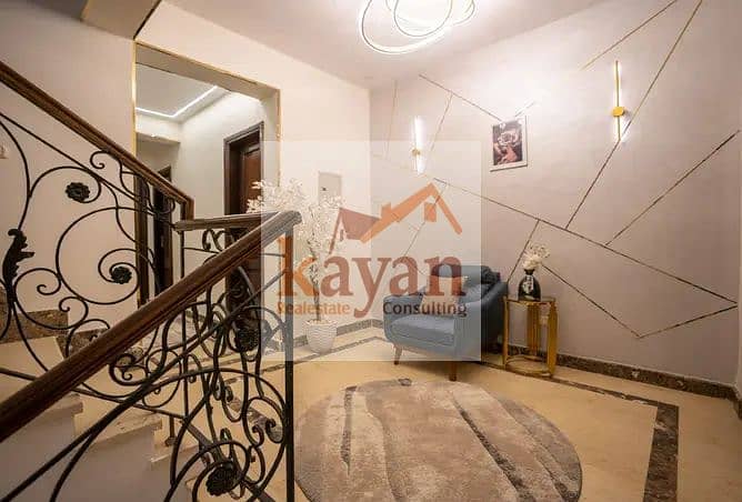 6 WhatsApp Image 2025-10-06 at 12.50. 52 PM (1). jpeg