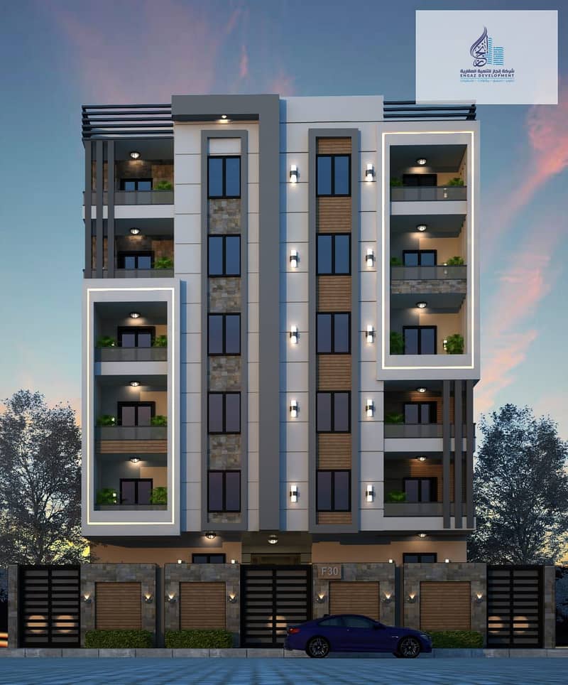 WhatsApp Image 2024-07-30 at 10.00. 23 PM. jpeg WhatsApp Image 2024-07-30 at 10.00. 23 PM. jpeg