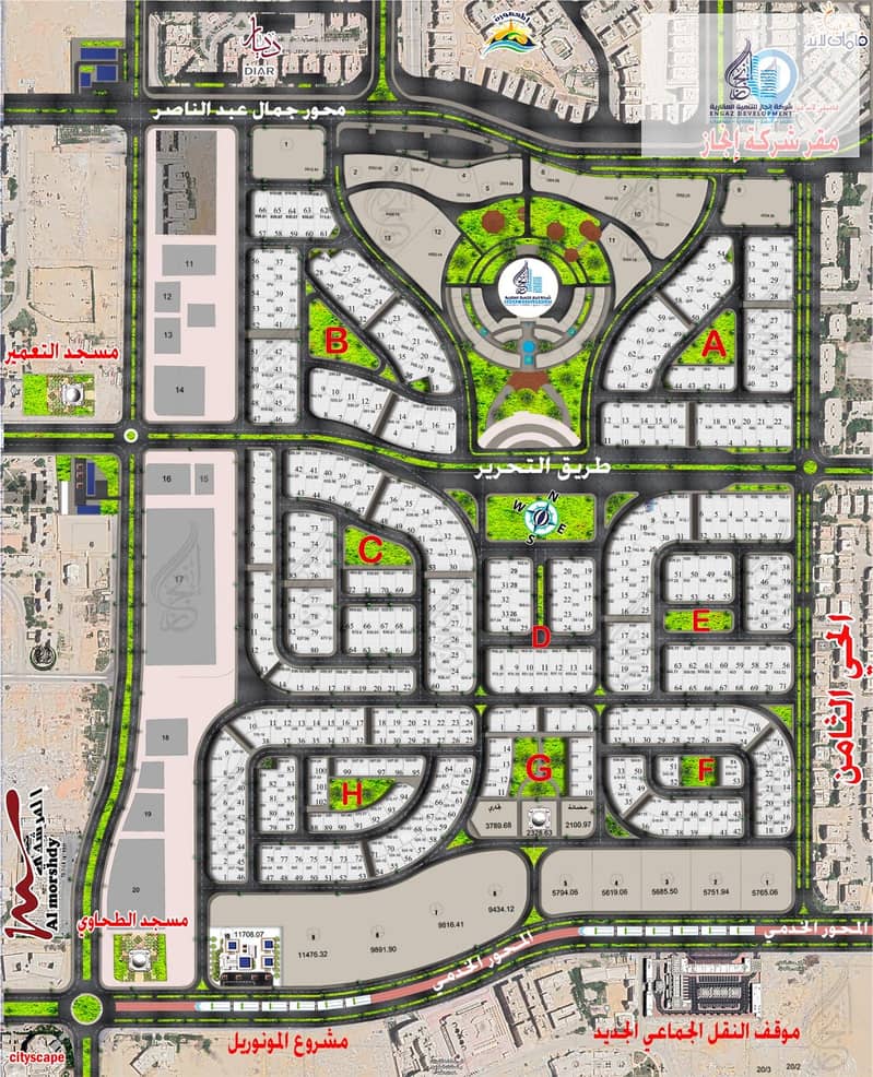 4 WhatsApp Image 2025-05-12 at 16.43. 22_53200512. jpg