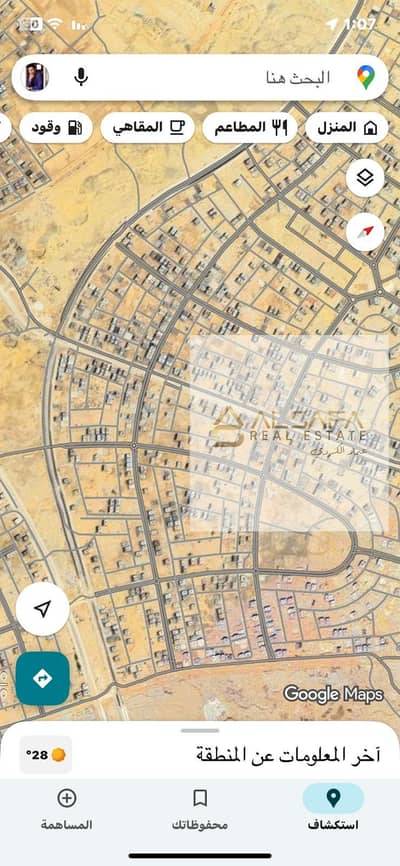 أرض سكنية  للبيع في القاهرة الجديدة، القاهرة - WhatsApp Image 2025-09-20 at 12.24. 27 PM (3). jpeg