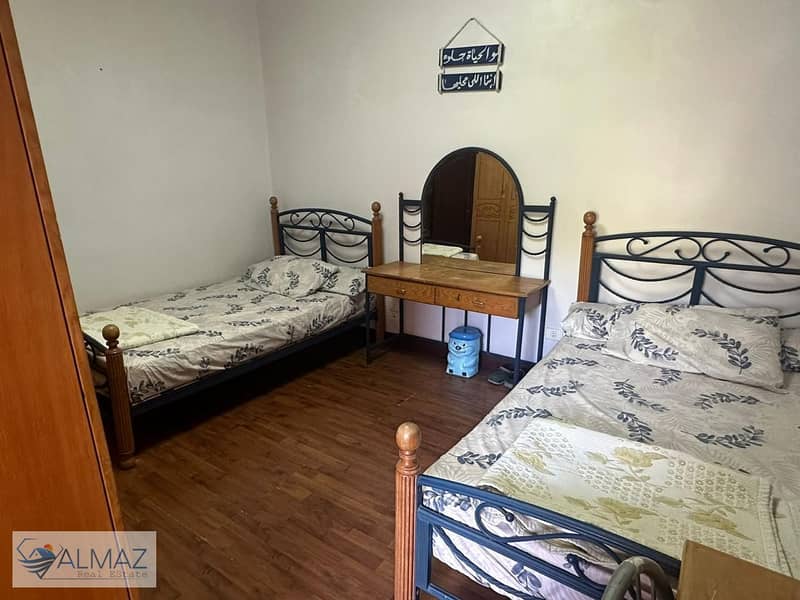 13 IMG-20250806-WA0336. jpg