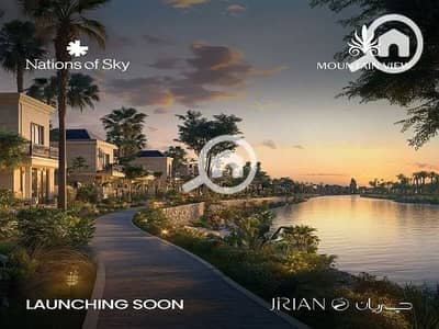 شقة 2 غرفة نوم للبيع في الشيخ زايد، الجيزة - 31813981-800x600. jpg