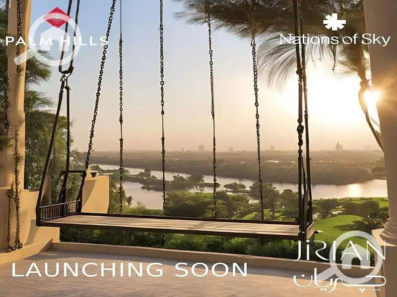 7 31813987-800x600. jpg