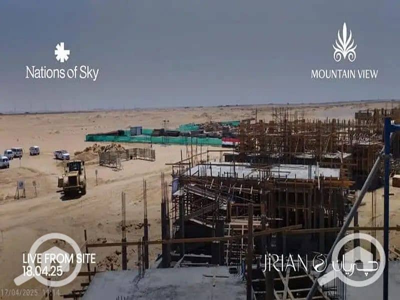 9 31813989-800x600. jpg