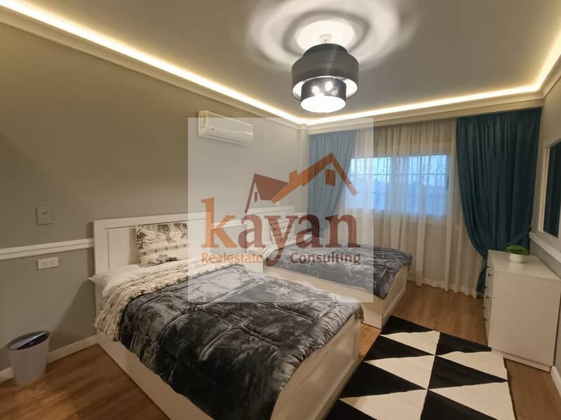 9 WhatsApp Image 2025-10-02 at 9.16. 55 PM. jpeg